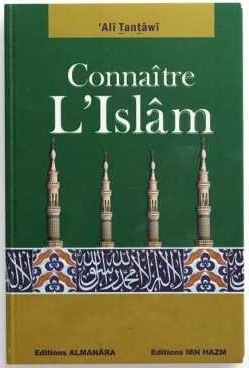Connaitre l'Islam